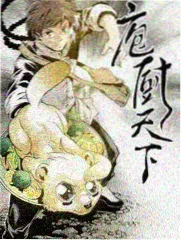 这就是舞台 海报