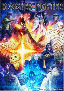 原创动画制作